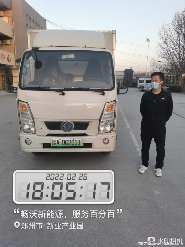 ϲ˾ ϲEV350綯Ῠ