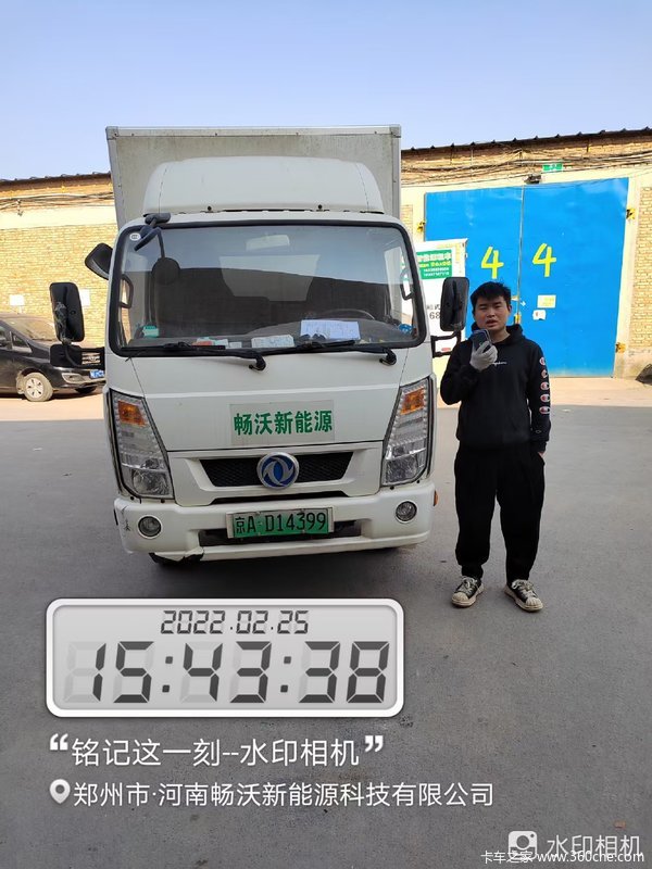 ϲ˾ ϲEV350綯Ῠ