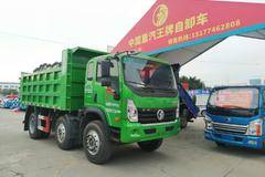 王牌力狮自重仅8吨，合法装载17-20吨不超载！