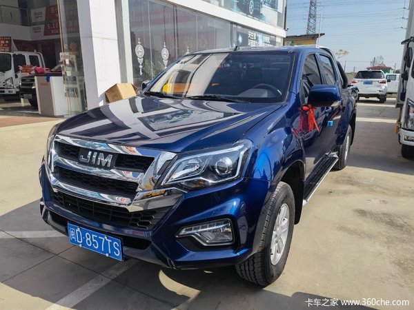 厦门江西五十铃五十铃瑞迈皮卡限时促销中 优惠0.3万