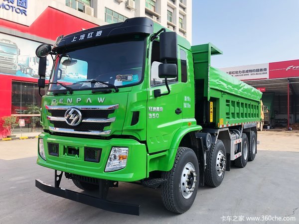 杰豹自卸车惠州市火热促销中 让利高达1万