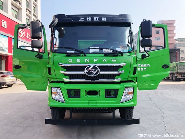 杰豹自卸车惠州市火热促销中 让利高达1万