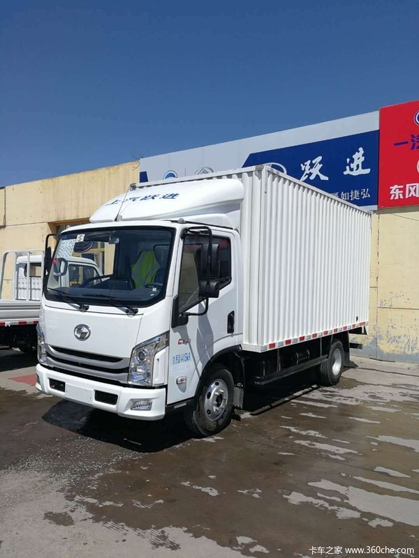 购超运C系载货车 享高达0.3万优惠