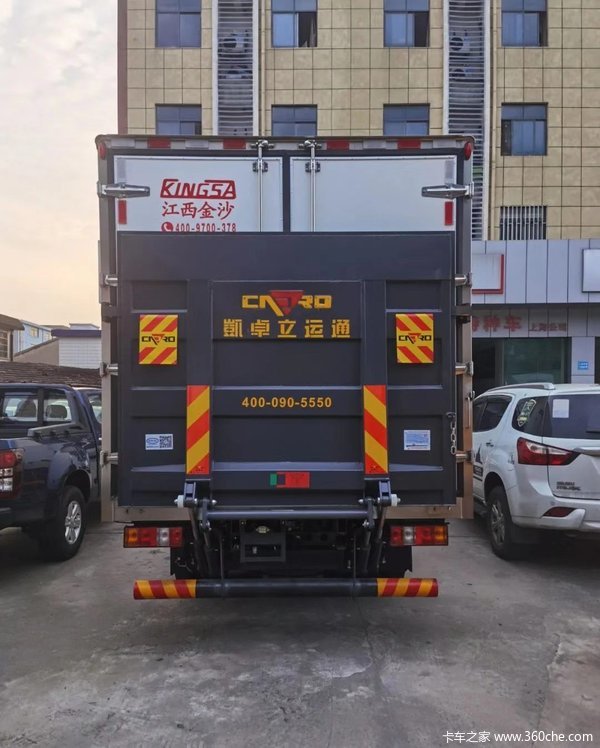 五十铃翼放ES冷藏车南通市火热促销中 让利高达0.2万