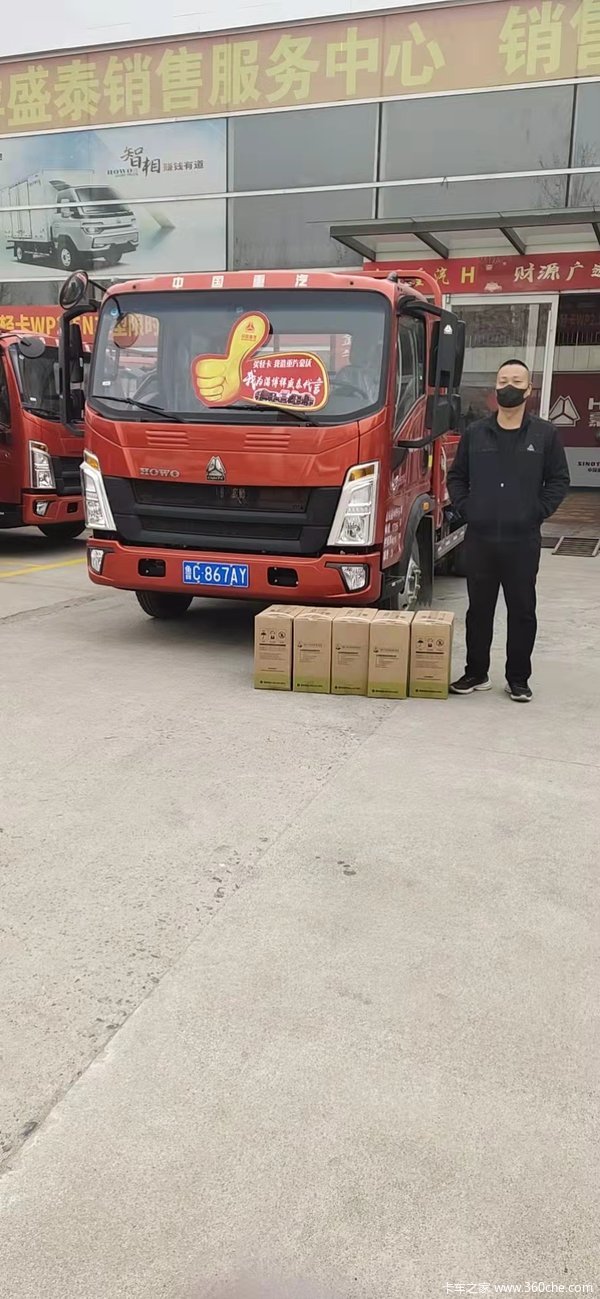 恭喜恭喜老板喜提豪沃悍将轻卡 喜提悍将载货车