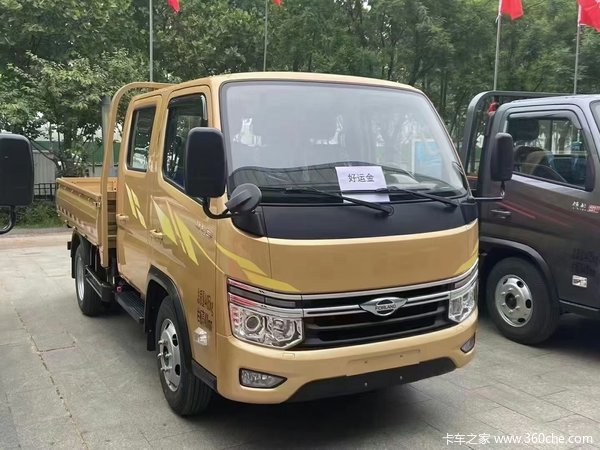 什么货车有轿车化的操控感、还能拉得多、省油、还可以下地下室