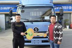 西北五省第一台德龙K3000混动圆满交付