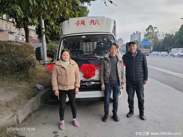 恭喜曹老师喜提爱车，货车一响，黄金万两。