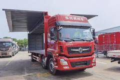 东风畅行翼开启车型欢迎新老客户前来咨询