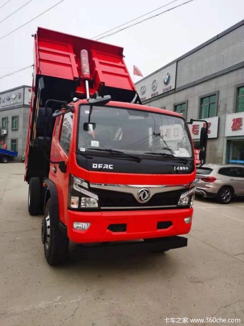 縣R8жŻݸߴ0.6ԪʵЧ