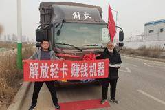 2022年03月07日，唐山尊享汽车销售有限公司凭借其出色的产品