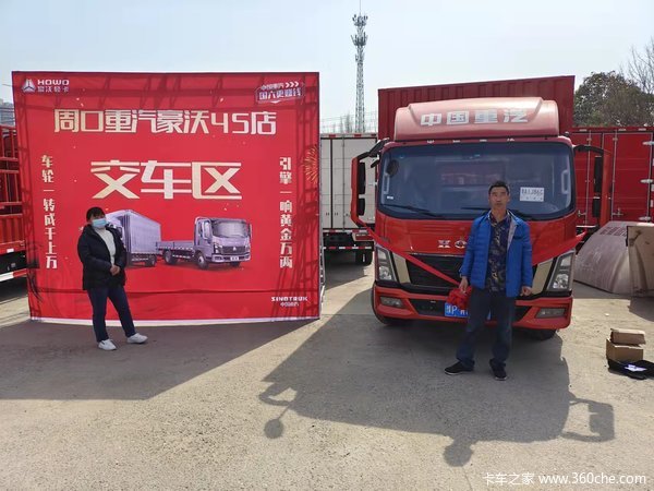 宽赢天下挣钱有道,,,,,,,,,,。,,,