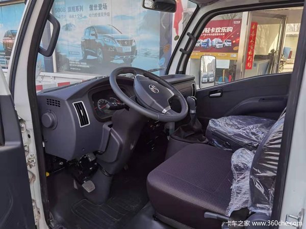 ����S70�ػ��������л��ȴ����� 4.05����4.38����