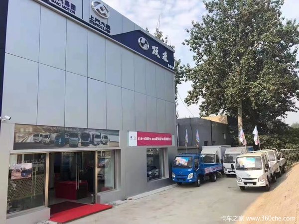 ����S70�ػ��������л��ȴ����� 4.05����4.38����