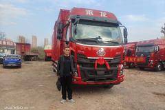 恭喜杨总新添虎翼，乘龙H5大单桥，省心，省油，快递长短途利器，颜