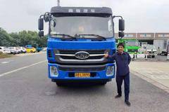 恭喜5位老板喜提南骏自卸车，总质量18吨，9.1 喜提瑞吉自卸车