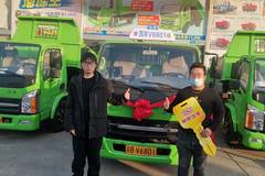 恭喜5位老板喜提南骏自卸车总质量18吨，9：1吨 喜提瑞康自卸车