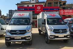 T3(原小霸王W)载货车限时促销中 优惠0.3万