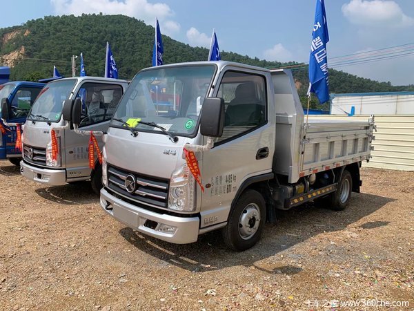 凯马汽车地库蓝牌自卸直降5000元