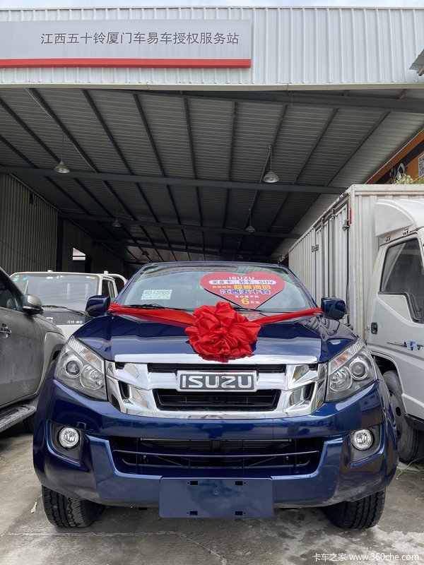 ���Ž�����ʮ���Ż�0.3�� ��������ʮ������Ƥ�����ȴ�����