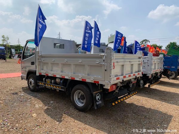 凯马汽车，地库蓝牌自卸，直降5000元