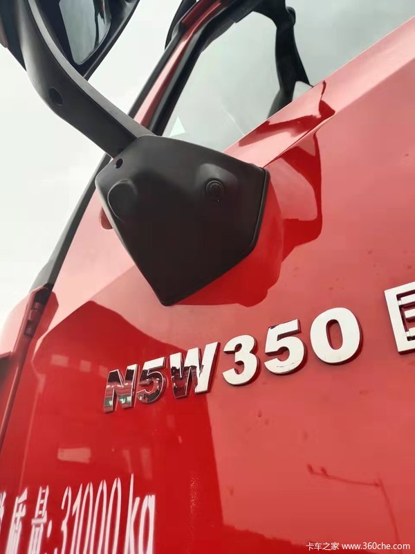 Ż1.88 HOWO N5Wжȴ