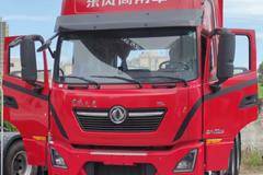 东风天龙KL牵引车十堰市火热促销中 让利高达2万