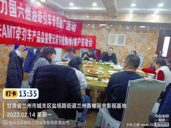 重汽汕德卡6.8米载货仓栏车巡展火热进行中，德行品质，智享未来
