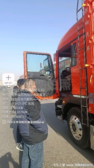 重汽汕德卡6.8米载货仓栏车巡展火热进行中，德行品质，智享未来