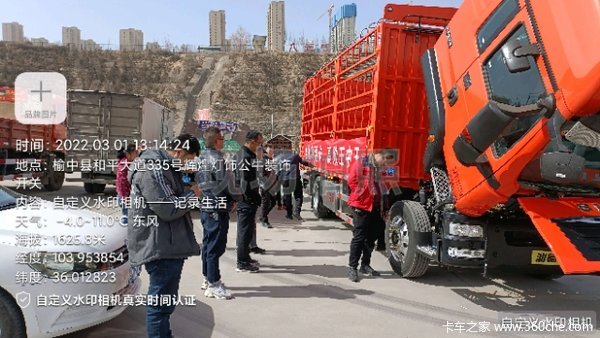 重汽汕德卡6.8米载货仓栏车巡展火热进行中，德行品质，智享未来