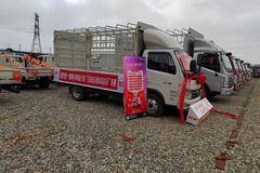 卡车界第一款S级小卡，领航S1荣耀上市，带给您全新的认知