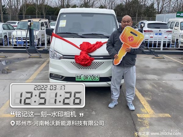 ϲ ϲEM26綯