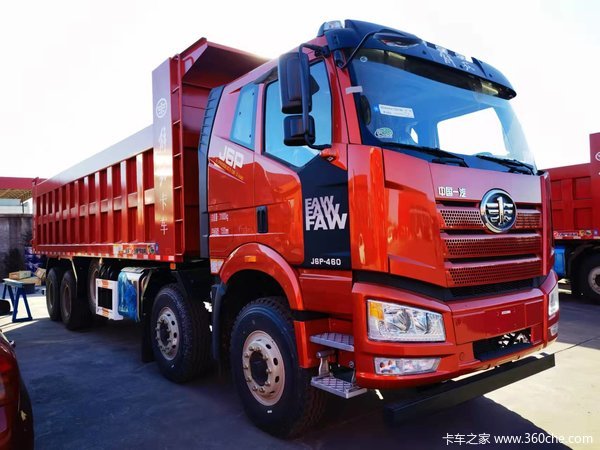 一汽解放国六460马力j6p84自卸车