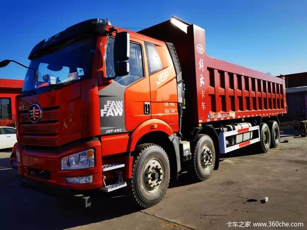 一汽解放国六460马力j6p84自卸车