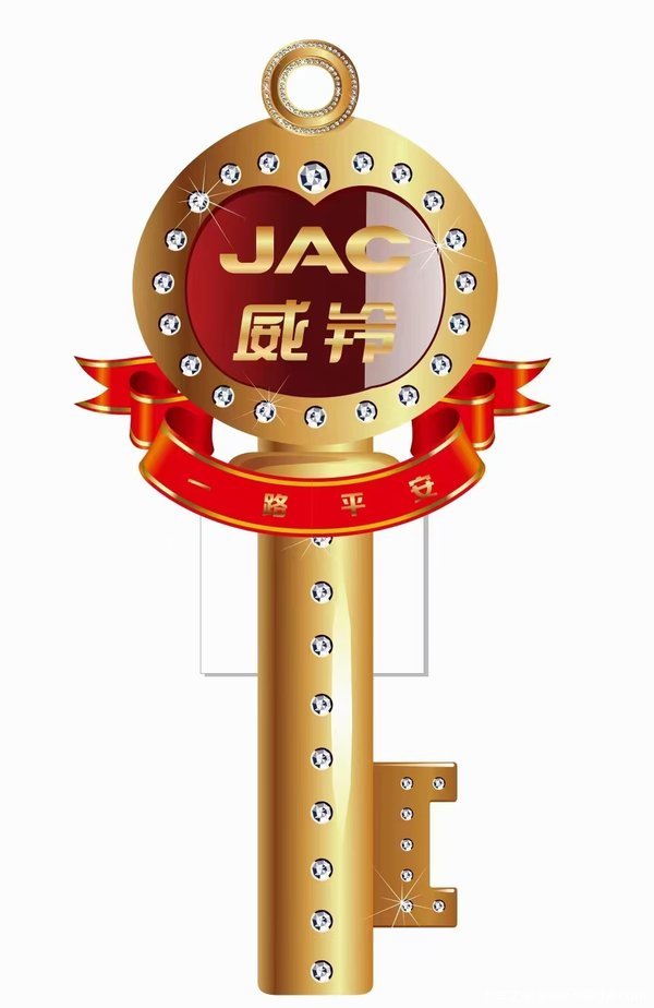 江淮K5载货车南京市火热促销中 让利高达0.82万