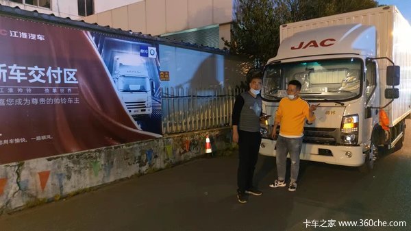 1台帅铃Q6载货 车 成功 交付客户