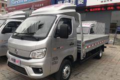 国六全柴Q23动力小卡，万里扬波箱，强动力高品质！