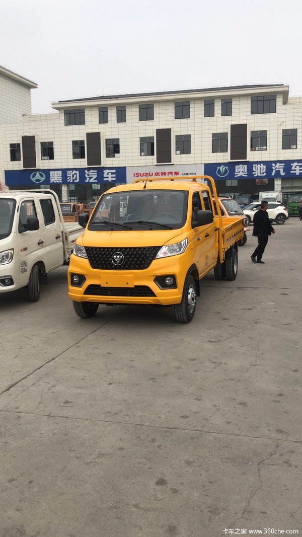 恭喜，老板整了一台黄车，祝老板天天发大财