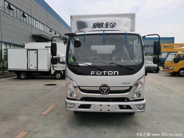 冷链运输新秀,性价比高的冷藏运输车辆