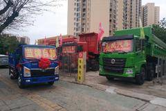 蓝，黄牌无忧，可以下地库，物料，土石方两不误