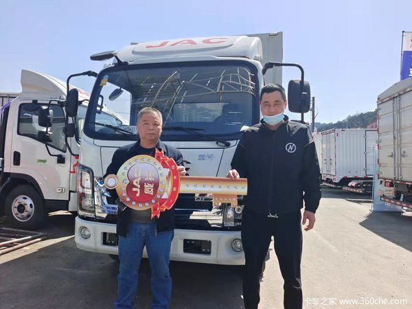 恭喜浙江逸达科技有限公司 喜提威铃K5载货车