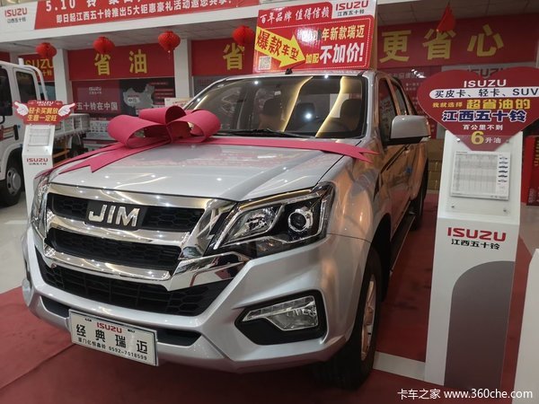 ���Ž�����ʮ�幺��ʮ������Ƥ�� ���ߴ�0.3���Ż�