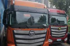 特价限量促销国六EST580 6X4牵引车