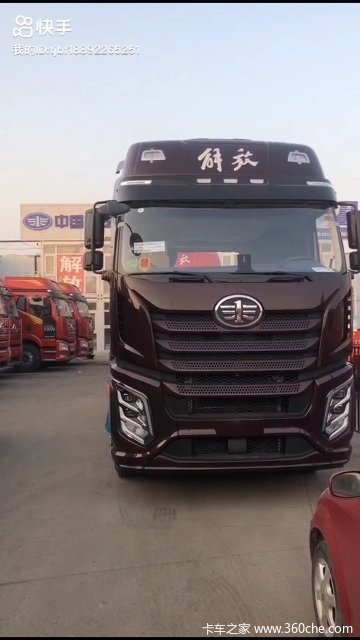 解放J6P牵引车天津市火热促销中 让利高达3万
