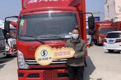 潍柴发动机，法士特变速箱，汉特车桥 喜提德龙K3000载货车