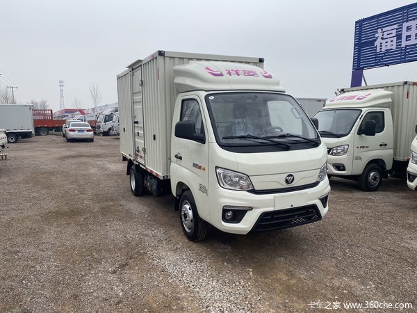 福田祥菱m1豪华版31x165厢式货车