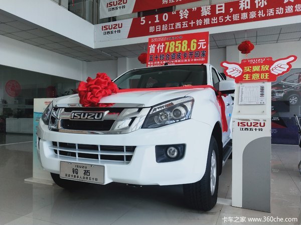 ���Ž�����ʮ����ʮ������Ƥ����ʱ������ �Ż�0.5��