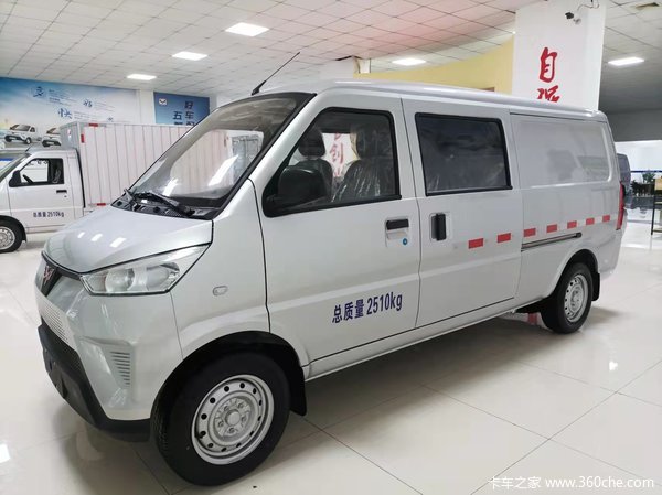 �³����� ����������50EV�綯����������10.38��Ԫ