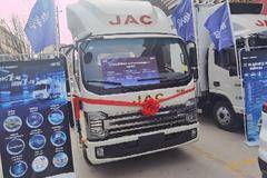 帅铃Q6载货车新车上市 欢迎到店垂询