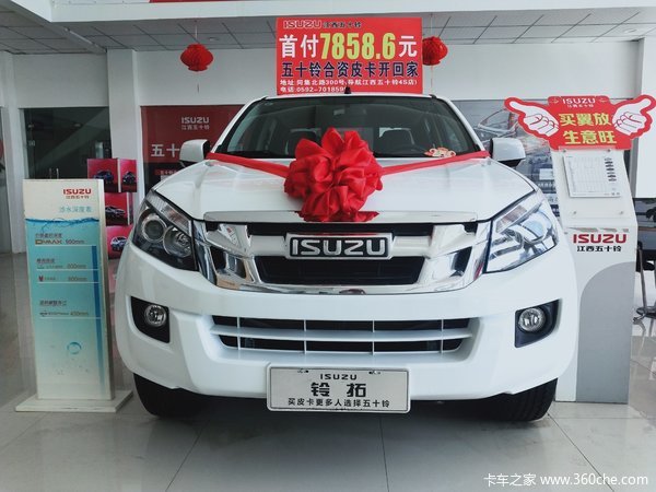 ���Ž�����ʮ����ʮ������Ƥ����ʱ������ �Ż�0.5��